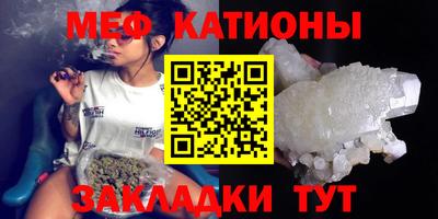 PSILOCYBIN Краснокаменск