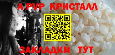 PSILOCYBIN Краснокаменск