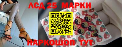 стаф Краснодар