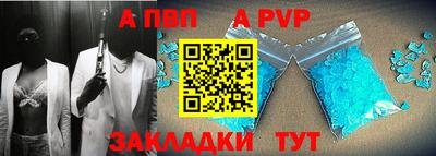 PSILOCYBIN Краснокаменск