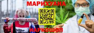 прущая мука Краснознаменск