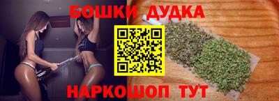 стаф Краснодар