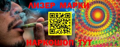 стаф Краснодар