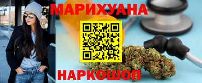 прущая мука Краснознаменск