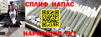 PSILOCYBIN Краснокаменск