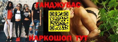 PSILOCYBIN Краснокаменск