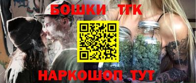 стаф Краснодар
