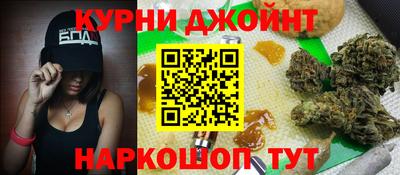 стаф Краснодар