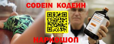 стаф Краснодар