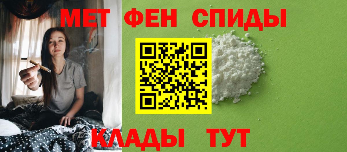 ГАШИШ  МЕФ   Кимры  Cocaine  Экстази  Купить  Вход с VPN 