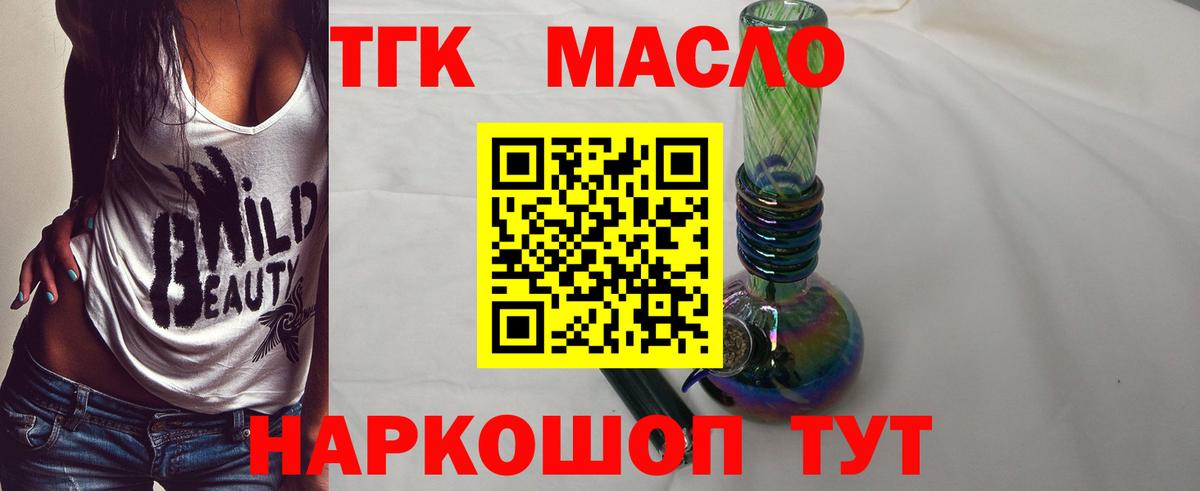 МЕФ Кимры